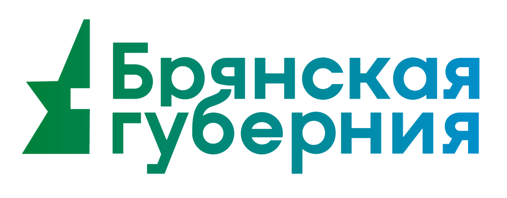 Брянская Губерния.